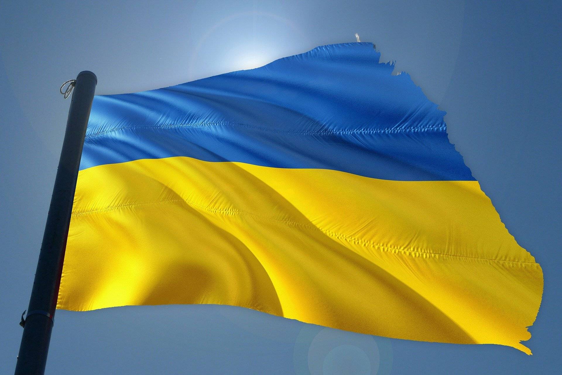 Neue Sonderseite: Hilfe für die Ukraine