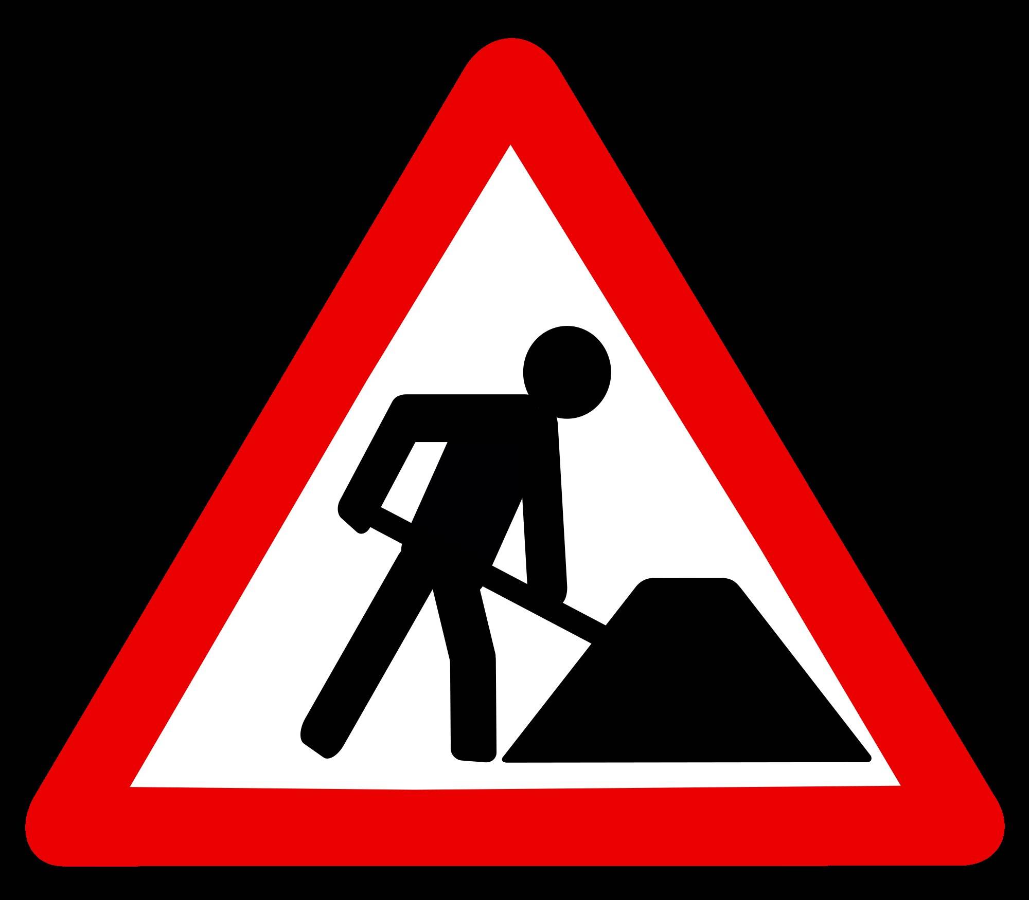  Achtung, Baustelle... 